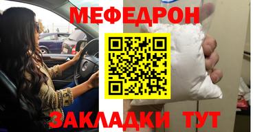 mdpv Кулебаки
