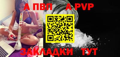 mdpv Кулебаки