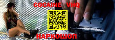 ECSTASY Краснокаменск