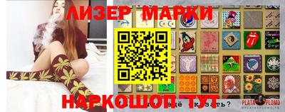мефедрон VHQ Кумертау