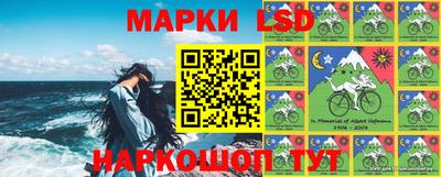 прущие грибы Кунгур