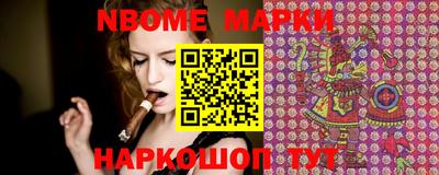 прущие грибы Кунгур