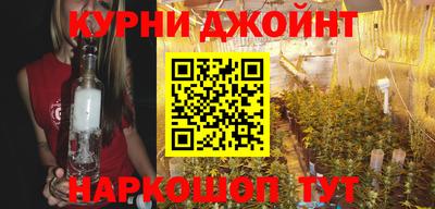mdpv Кулебаки