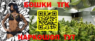 мефедрон VHQ Кумертау