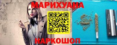мефедрон VHQ Кумертау