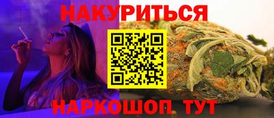ECSTASY Краснокаменск