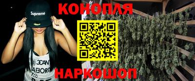 мефедрон VHQ Кумертау