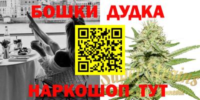 мефедрон VHQ Кумертау