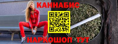 мефедрон VHQ Кумертау