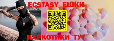 mdpv Кулебаки