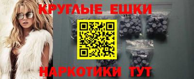 mdpv Кулебаки