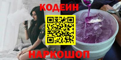 мефедрон VHQ Кумертау