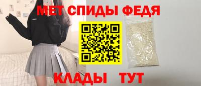mdpv Кулебаки