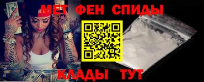 mdpv Кулебаки