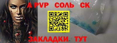 прущие грибы Кунгур