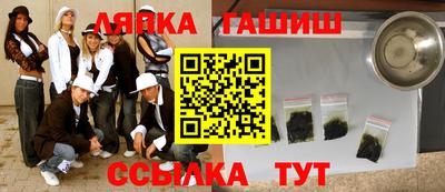 ECSTASY Краснокаменск