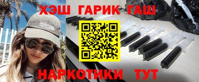 прущие грибы Кунгур