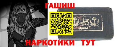 ECSTASY Краснокаменск