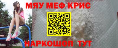 прущие грибы Кунгур