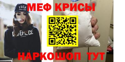 mdpv Кулебаки