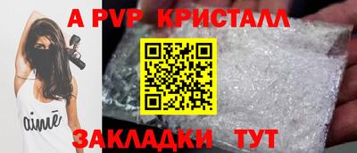 ECSTASY Краснокаменск